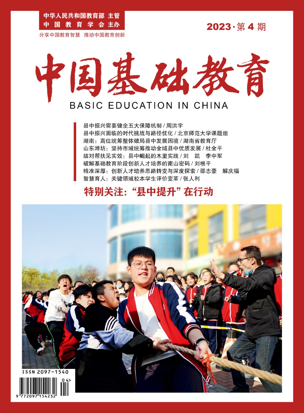 封面.jpg