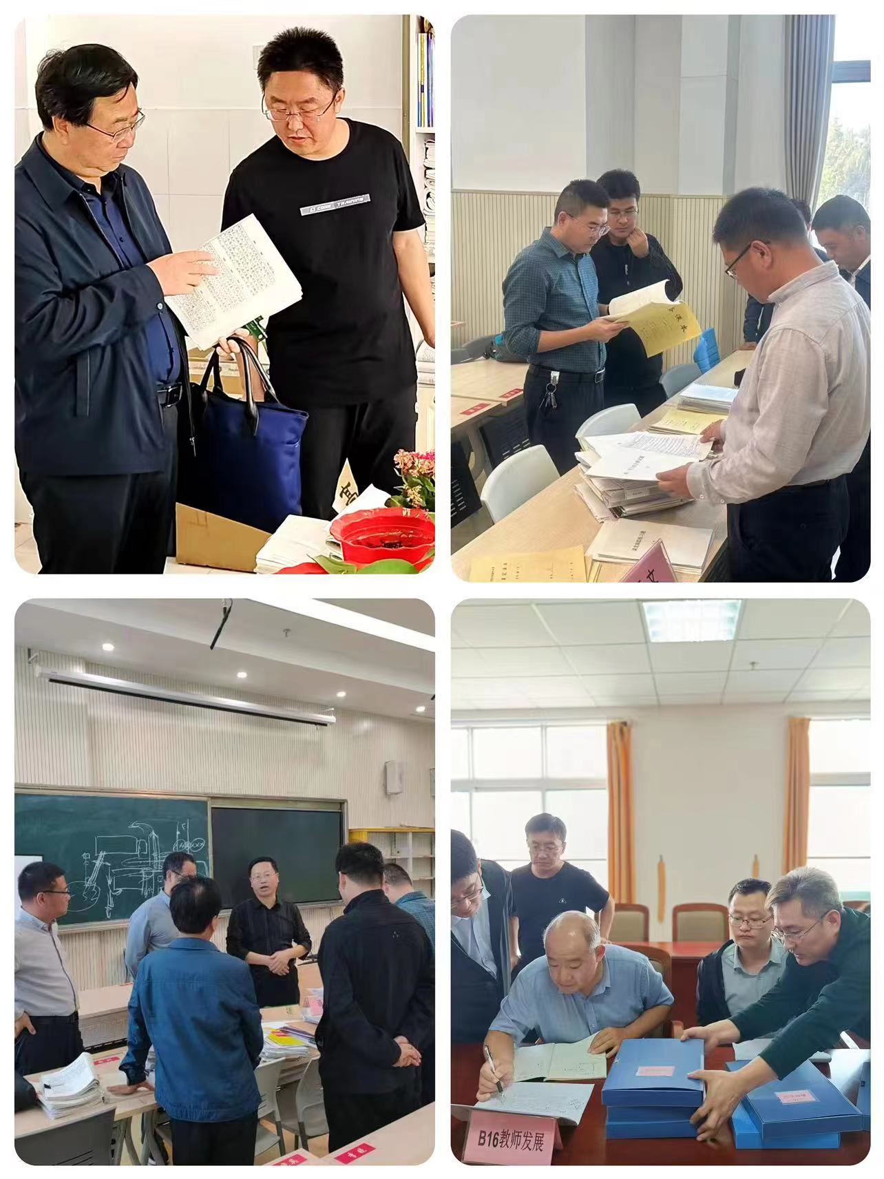 组2.jpg